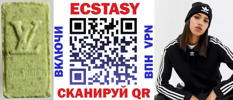 KRAKEN ONION  Малгобек  Экстази Punisher 