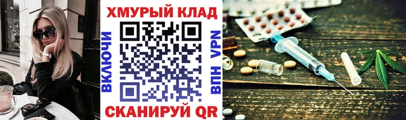 ГЕРОИН Афган  наркотики  Малгобек 