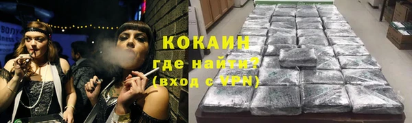 экстази Киренск