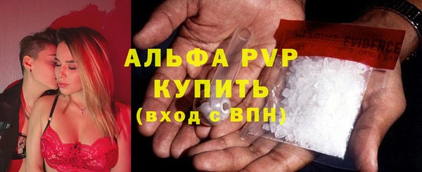 экстази Киренск