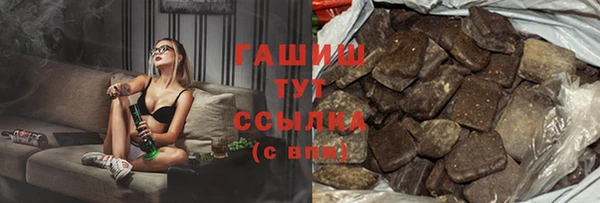 экстази Киренск