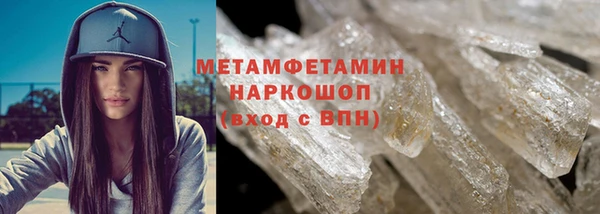 экстази Киренск