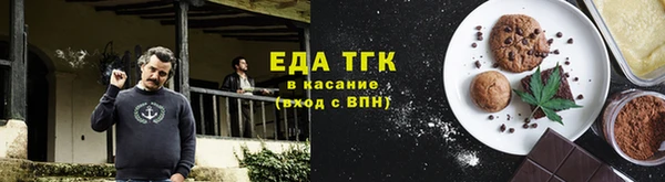 MDMA Premium VHQ Киреевск