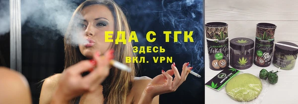 MDMA Premium VHQ Киреевск