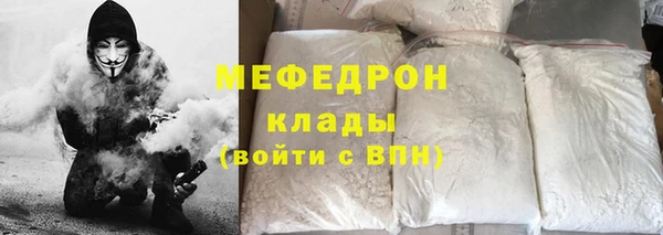 марки lsd Карталы