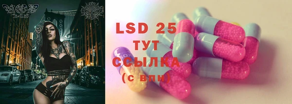 MDMA Premium VHQ Кинешма