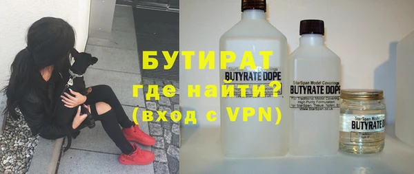 MDMA Premium VHQ Киреевск