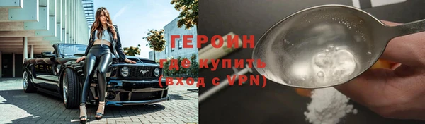 MDMA Premium VHQ Киреевск