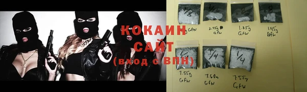 экстази Киренск