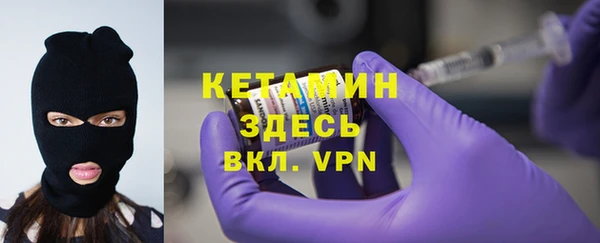MDMA Premium VHQ Кинешма