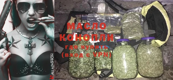 экстази Киренск