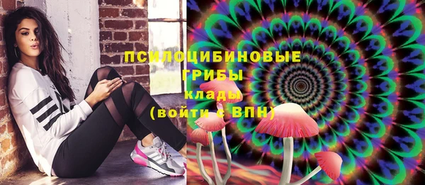 экстази Киренск