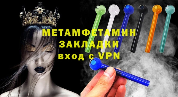 экстази Киренск