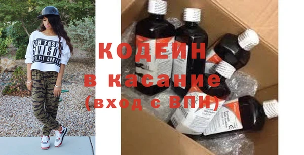 экстази Киренск