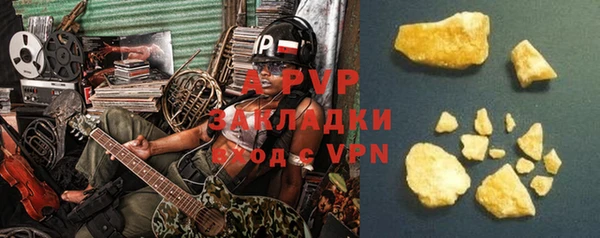 MDMA Premium VHQ Киреевск