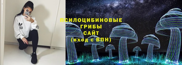 MDMA Premium VHQ Киреевск
