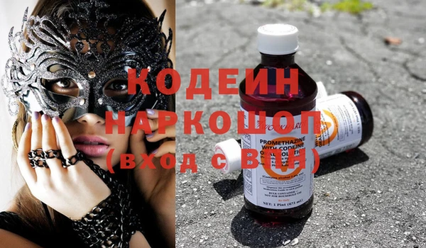 MDMA Premium VHQ Киреевск