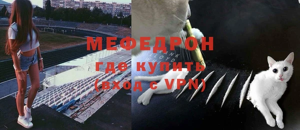 spice Фурманов