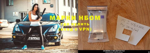 MDMA Premium VHQ Кинешма