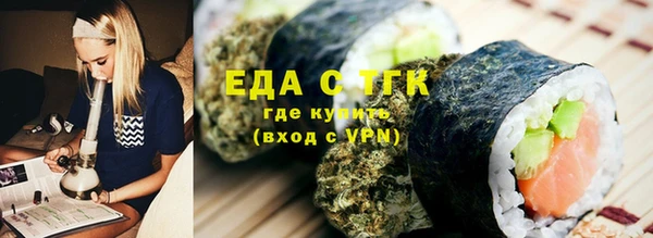 MDMA Premium VHQ Киреевск