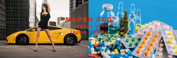 экстази Киренск
