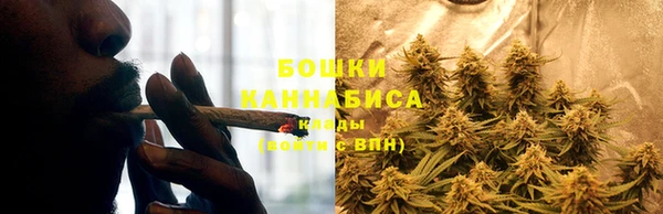 MDMA Premium VHQ Киреевск