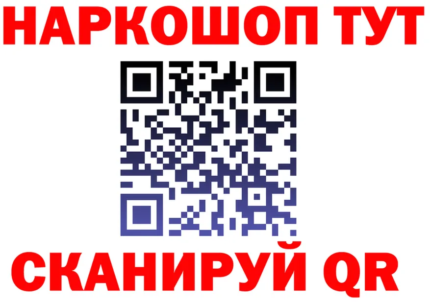 ГАШ гарик зеркало это мега Малгобек